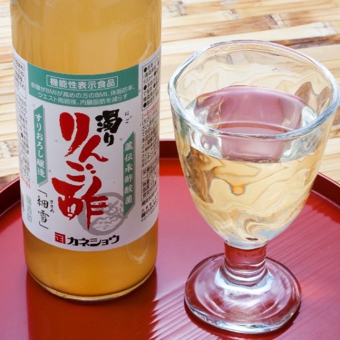 濁りりんご酢