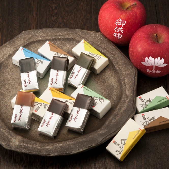 春のお彼岸セット