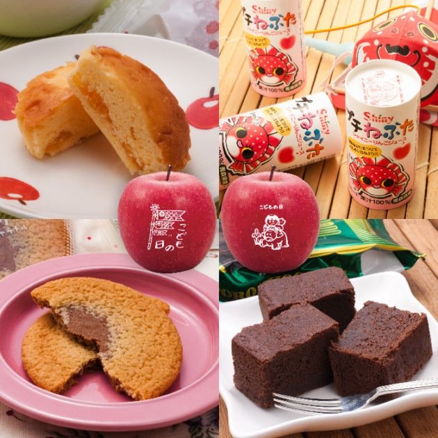 こどもの日セット