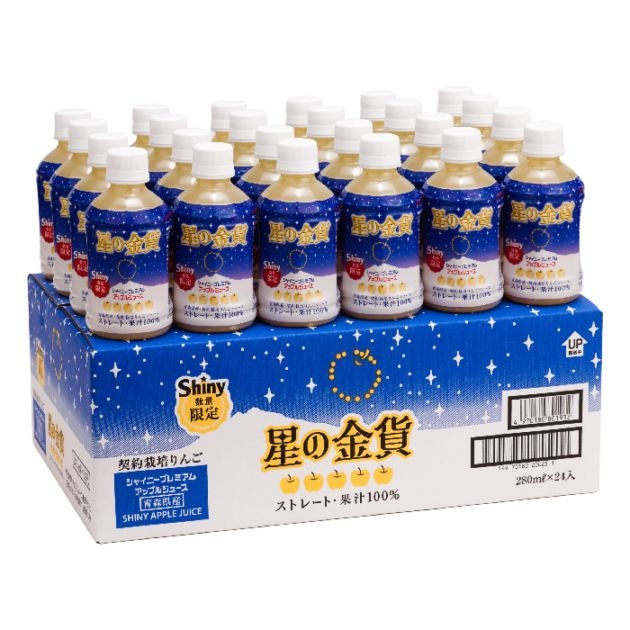 シャイニープレミアム｢星の金貨｣ ストレート果汁100%