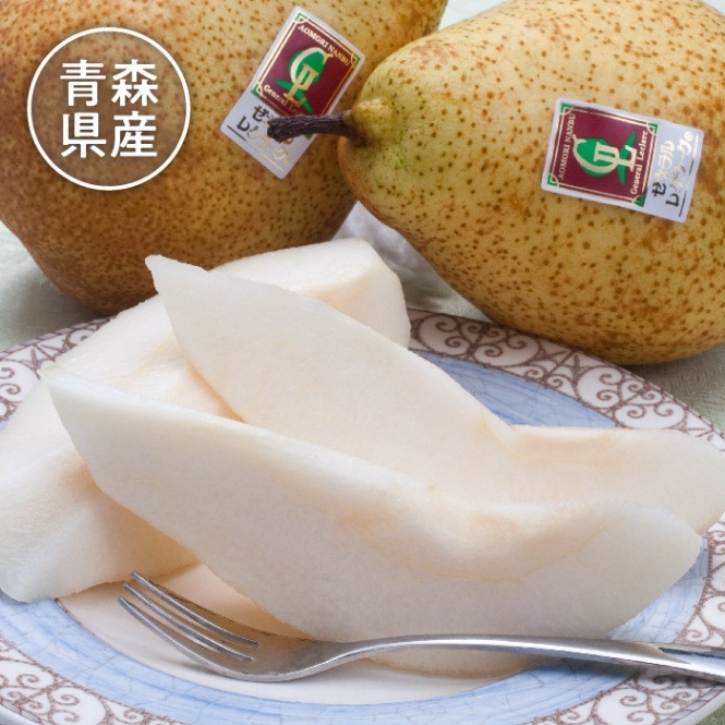 青森県産 ゼネラル・レクラーク