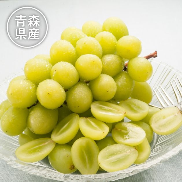 青森県産 シャインマスカット