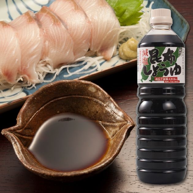 減塩昆布しょうゆ