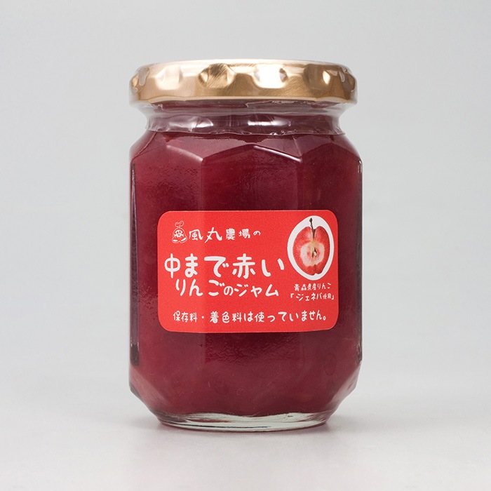 楽天市場】【リニューアルして新発売！】カンピー りんごジャム