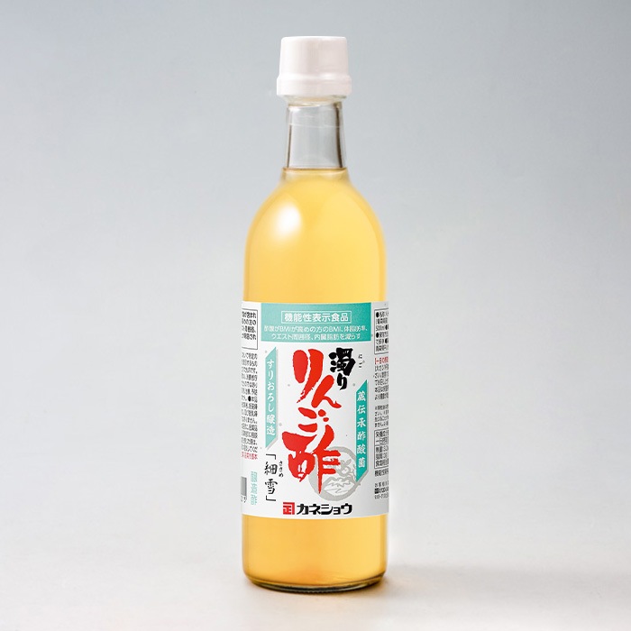 林檎酢 本格醸造りんご酢 [1.8L] | 壽屋ショッピングサイト