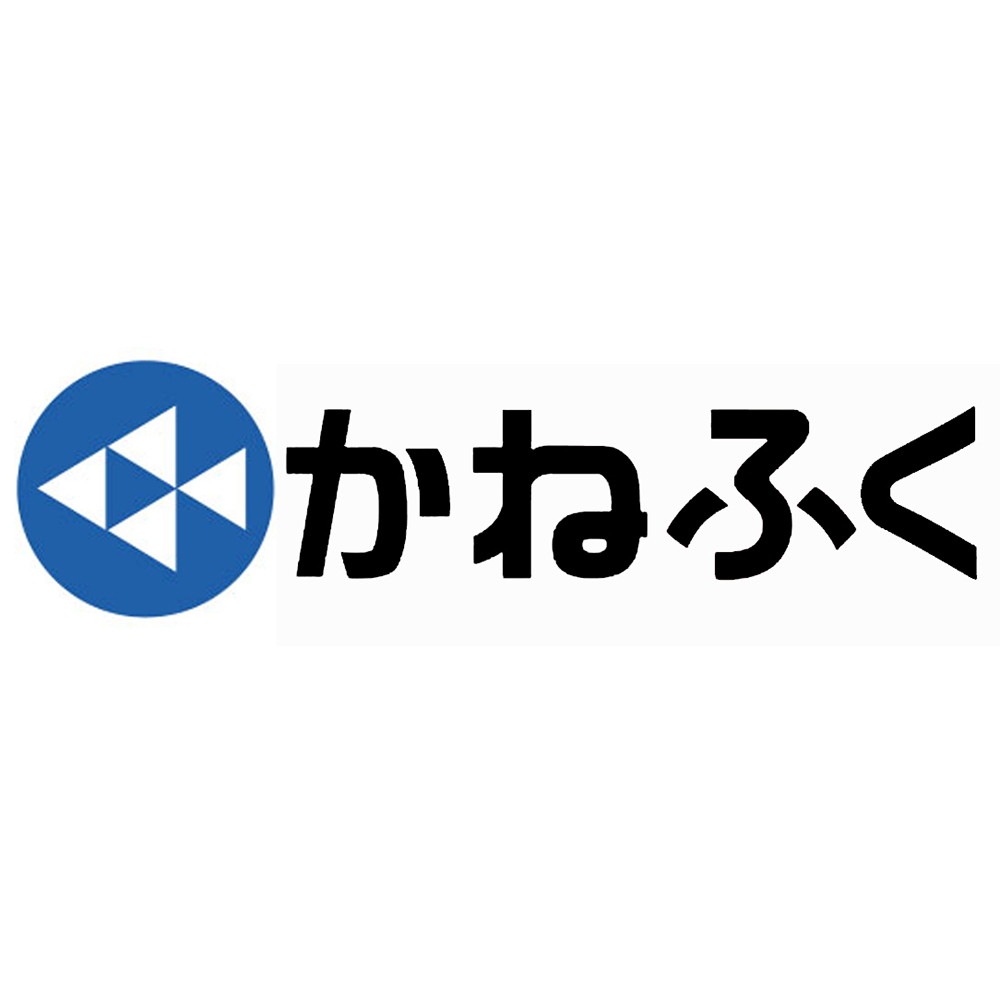 かねふく 築地ふく竹 明太もつ鍋セット【2～3人前】