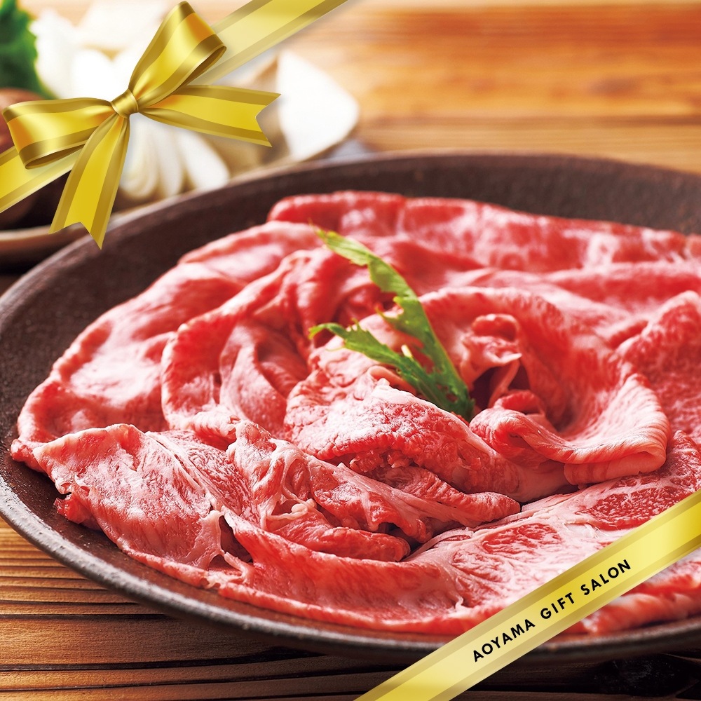 佐賀牛ももうす切り　400ｇ