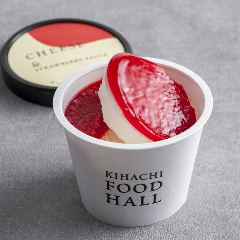 キハチフードホール アイスギフト(12個セット)