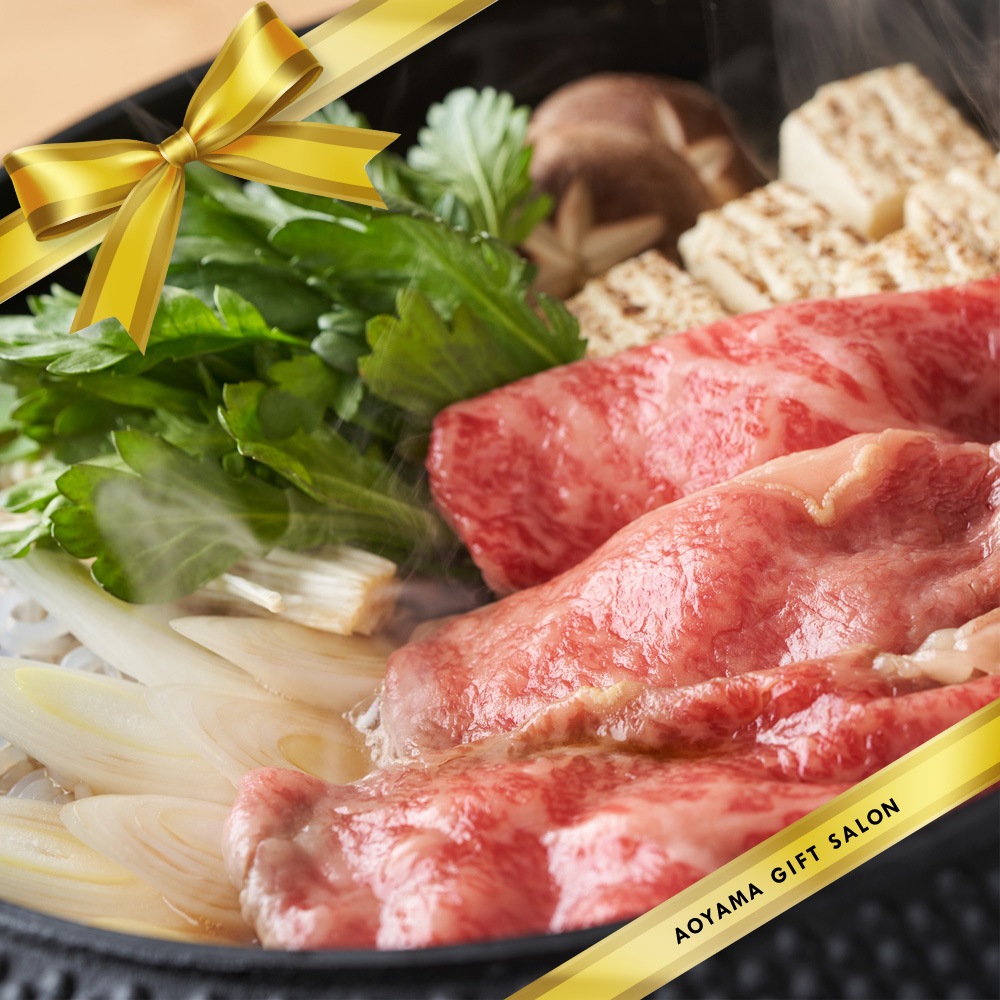 宮崎牛　ロース 900g モモ900g すき焼き用(計1800g)