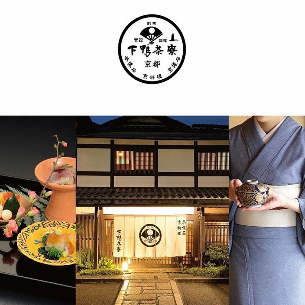 「下鴨茶寮」彩りちりめん(白ちりめん・胡麻ちりめん・梅ちりめん)