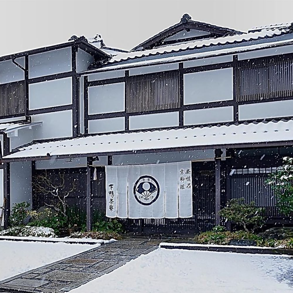 「下鴨茶寮」彩りちりめん(白ちりめん・胡麻ちりめん・梅ちりめん)