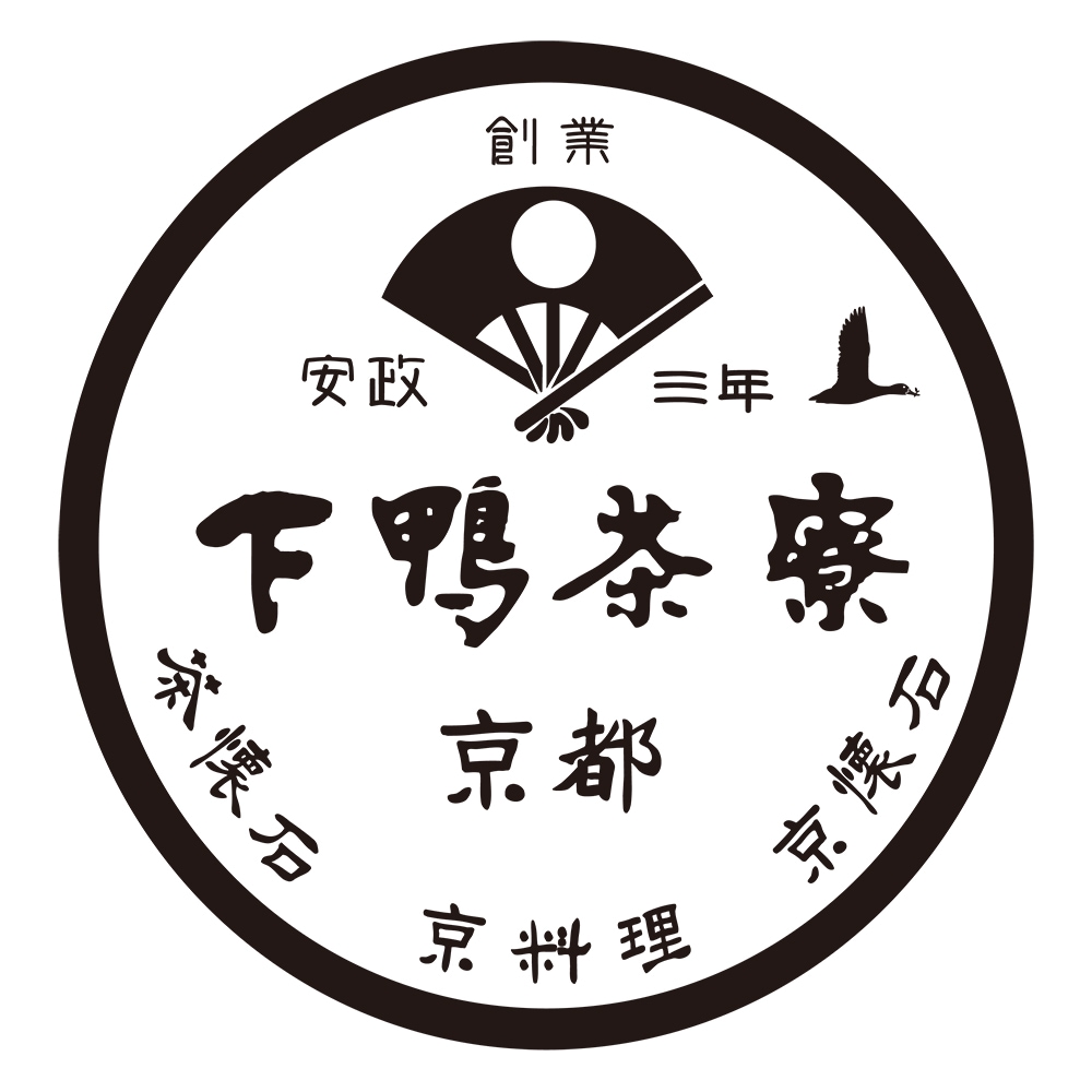 「下鴨茶寮」彩りちりめん(白ちりめん・胡麻ちりめん・梅ちりめん)