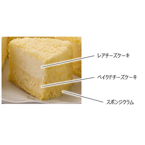 ホテルオークラ2種食べ比べセット(キャラメルダブルナッツショコラ・ドゥーブルフロマージュ)