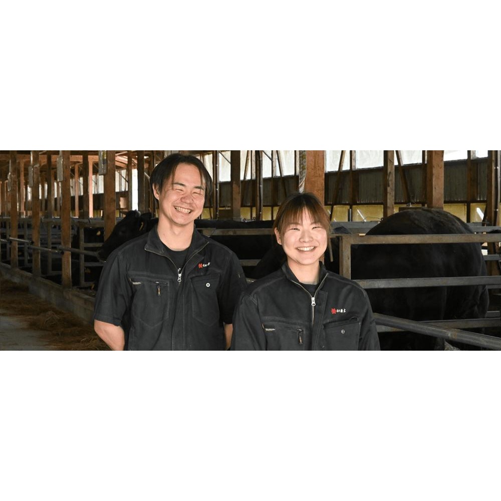 山形 創業大正12年「米沢牛 黄木」 米沢牛すき焼用食べ比べ