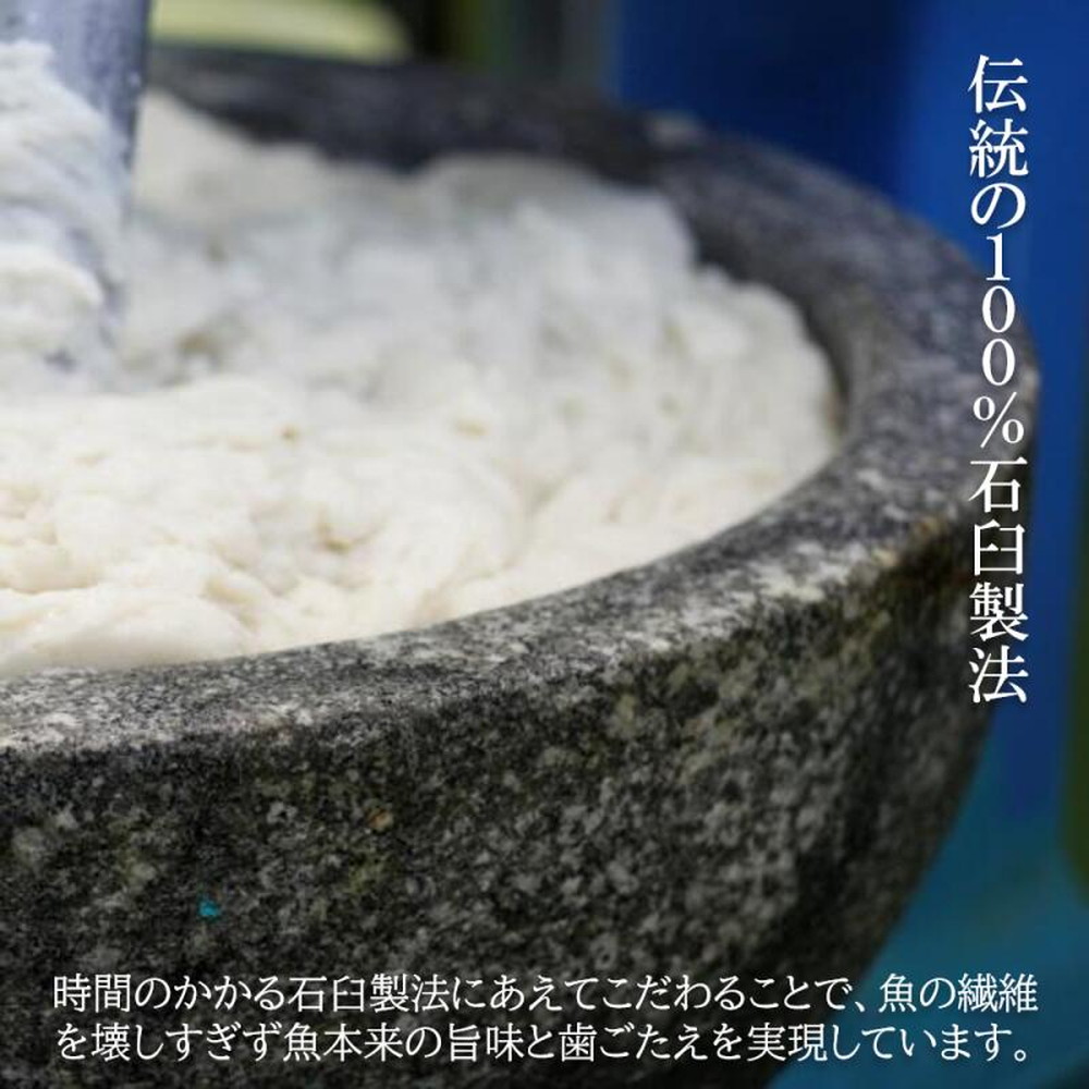 宮城県 武田の笹かまぼこ カジュアルギフト詰合せ(2種15枚入)