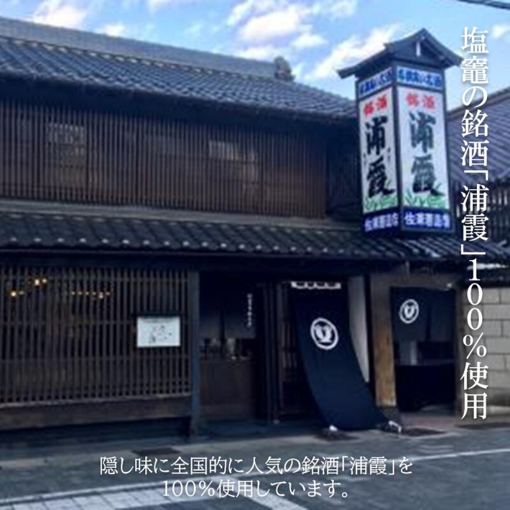 宮城県 武田の笹かまぼこ カジュアルギフト詰合せ(2種15枚入)