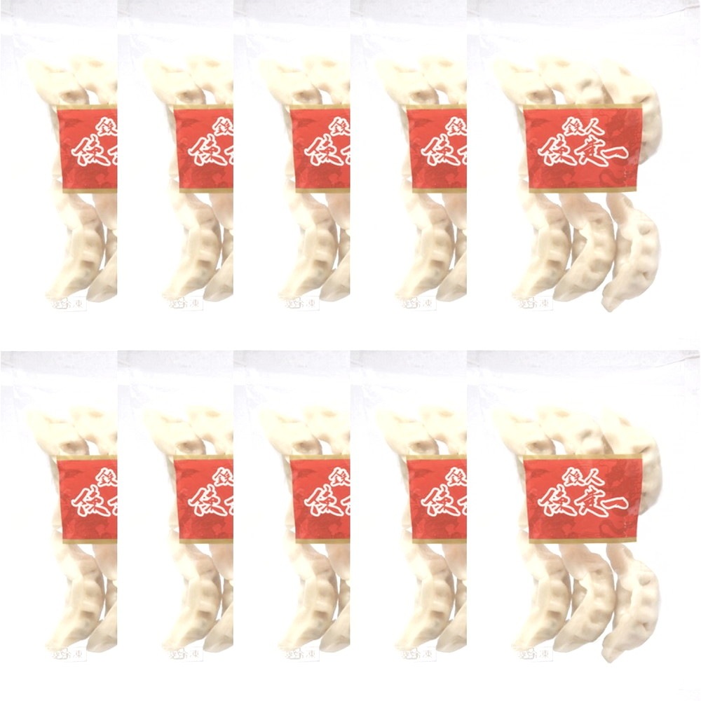 赤坂四川飯店 陳建一監修 餃子(6個入) 120g×10