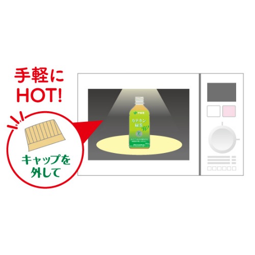 カテキン緑茶W PET350ml 24本