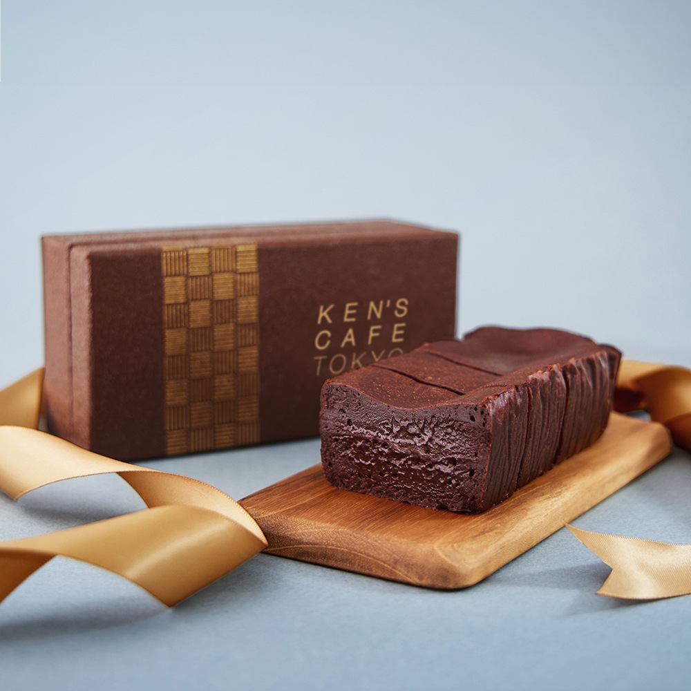 ケンズカフェ東京 特撰ガトーショコラ(3個セット)