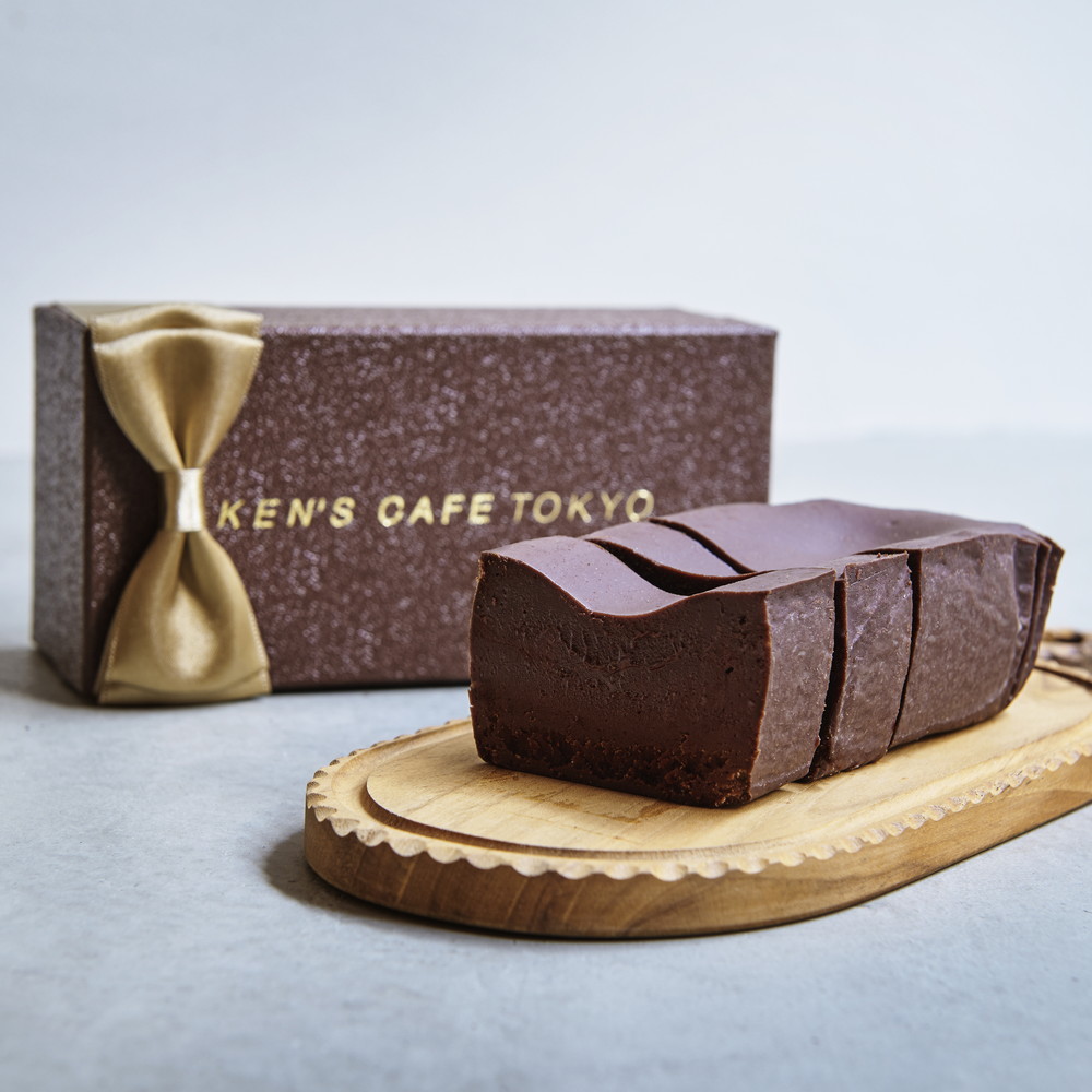ケンズカフェ東京 特撰ガトーショコラ(3個セット)