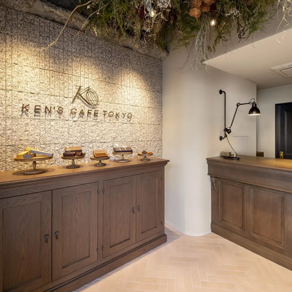 ケンズカフェ東京 特撰ガトーショコラ(3個セット)