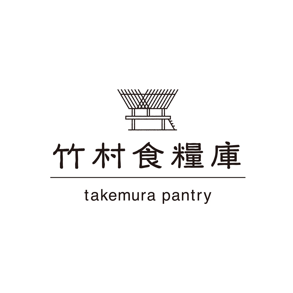 「 竹村食糧庫 」ドレッシングセット (100ml×5種)