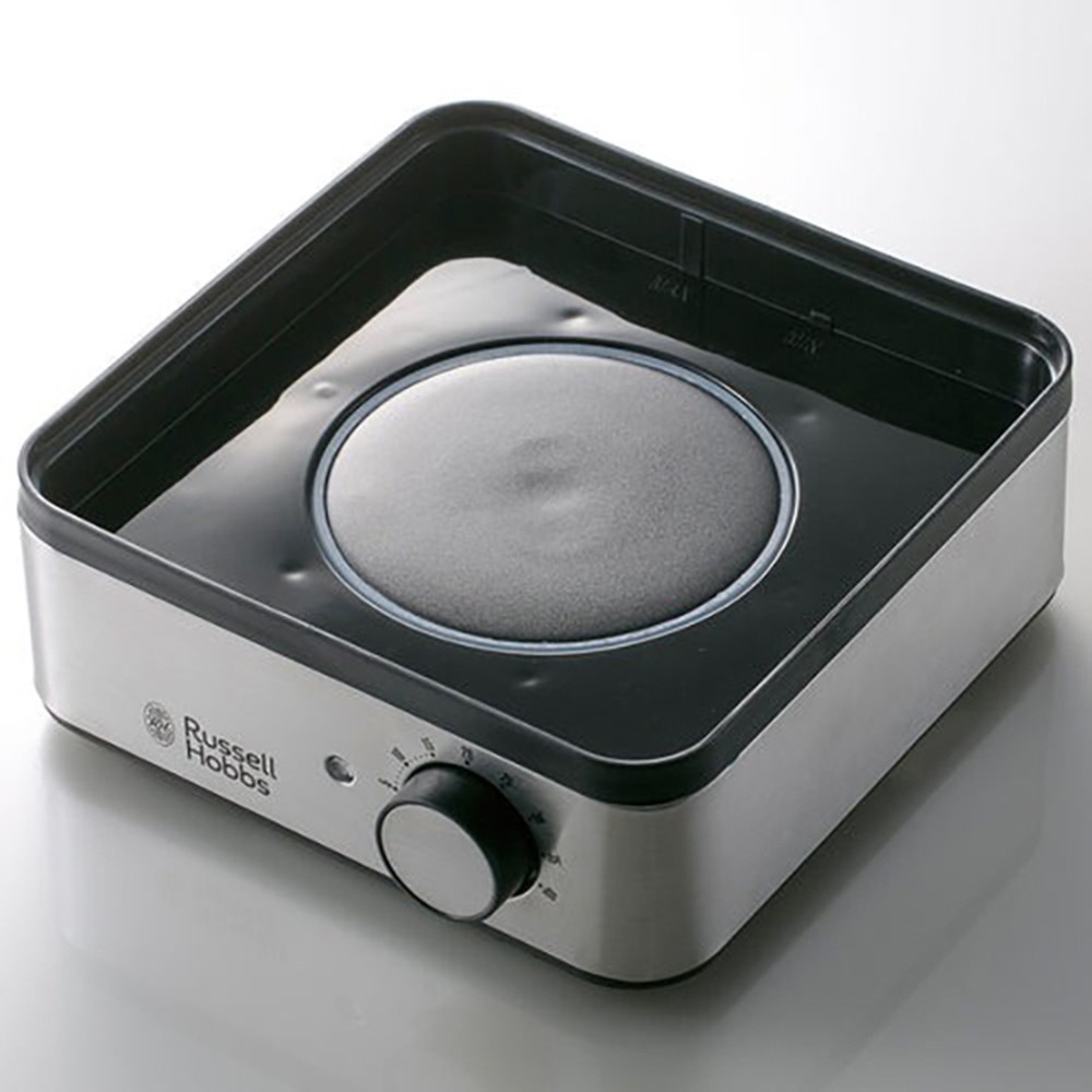 ラッセルホブス Russell Hobbsミニスチーマー