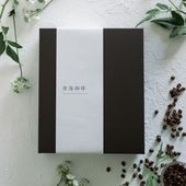 【ギフトBOX】選べるテイスト別ドリップバッグセット（5袋✕4P）