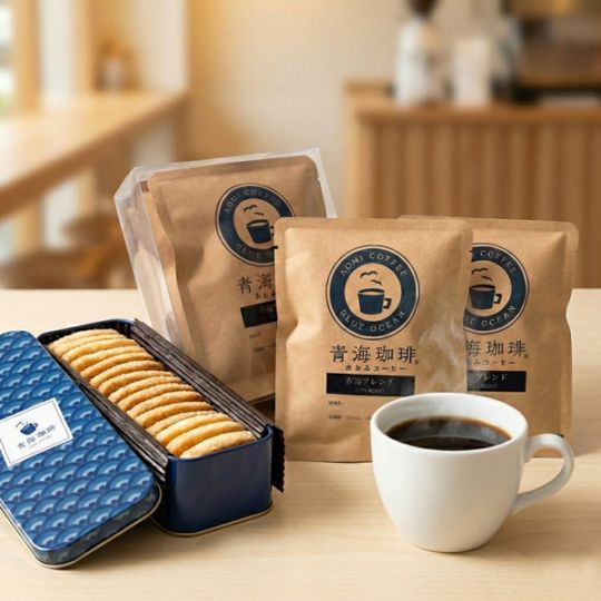 青海珈琲のオリジナルクッキー缶とドリップバッグ5個セット（送料込み※一部地域を除く）