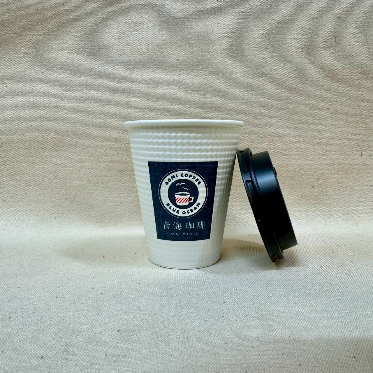 【青海珈琲オリジナル】ホットカップ(フタ付き)✕25個セット