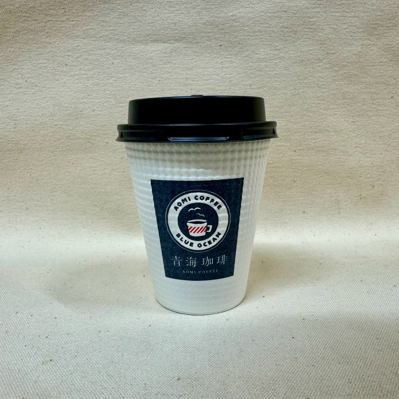 【青海珈琲オリジナル】ホットカップ(フタ付き)✕25個セット