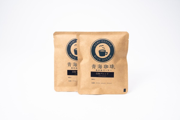 青海珈琲のオリジナルクッキー缶とドリップバッグ5個セット（送料込み※一部地域を除く）