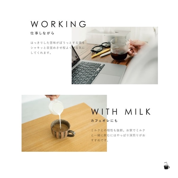 【定期購入】毎日水出しコーヒーバッグセット 50g×5袋(250g) オリジナルアイスブレンド 好評につき期間延長！