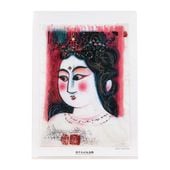 棟方志功 吉祥弁財天妃図 | 絵画など美術品の販売と買取 | 東京