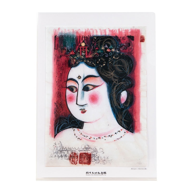 棟方志功 弁財天妃の柵　大型美術品　絵画　版画　インテリア　額装 棟方志功と弁財天 | 棟方志功作品 | 棟方志功作品の取扱・美術品