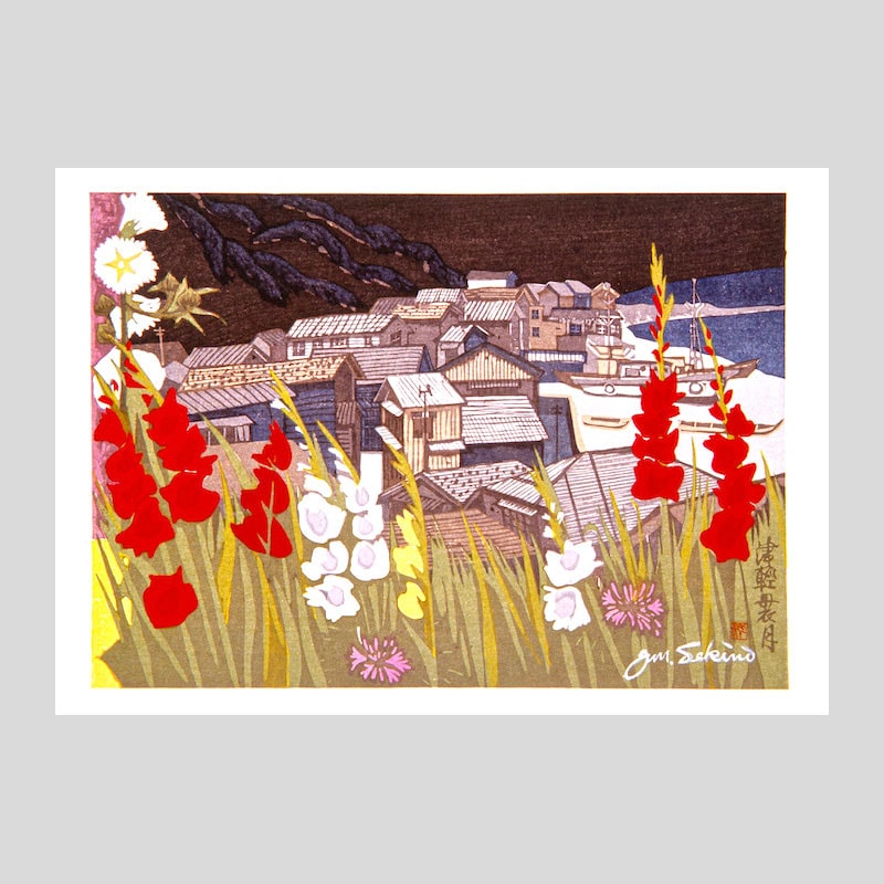 関野凖一郎 木版画ポストカード「津軽袰月」 | アーティスト別
