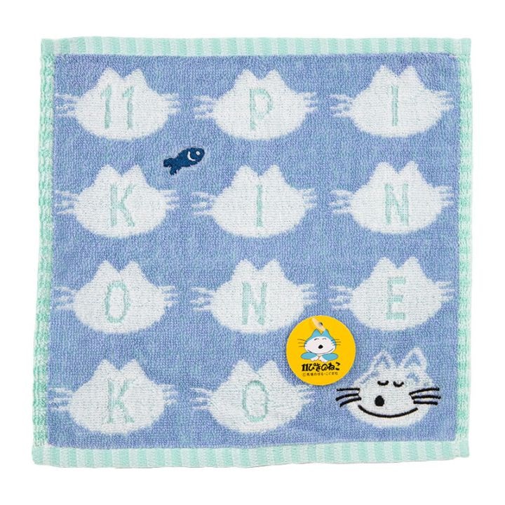 馬場のぼる 11ぴきのねこ タオルハンカチ アルファベット