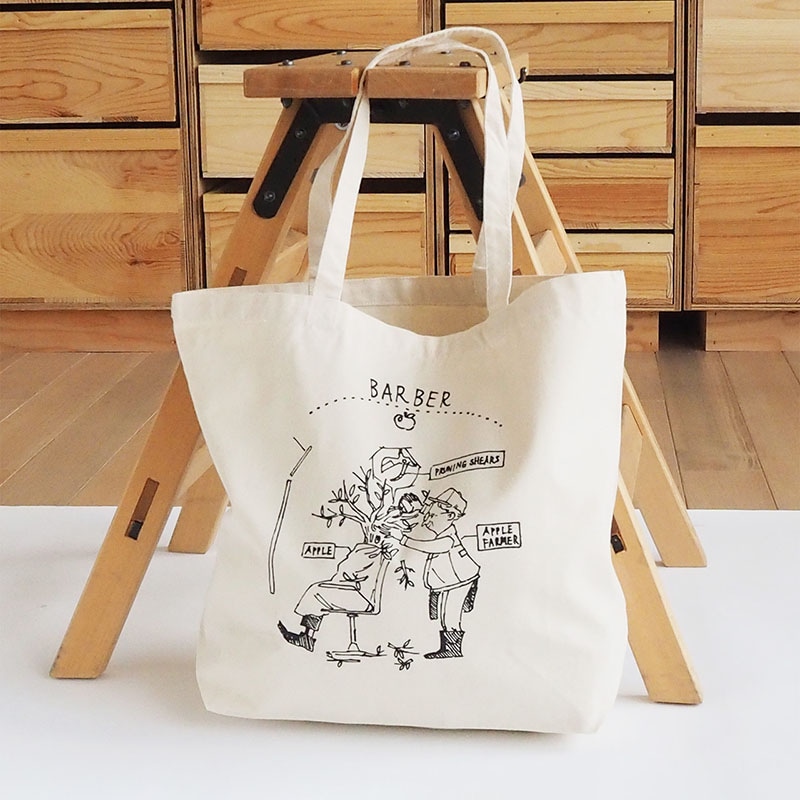 あおもりのかっこいいをデザインするプロジェクト トートバッグ＜剪定