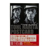 ウルトラマンポストカード☆青森県立美術館限定品☆ 成田亨コレクション28枚組 ウルトラマンポストカード☆青森県立美術館限定品☆ 成田亨