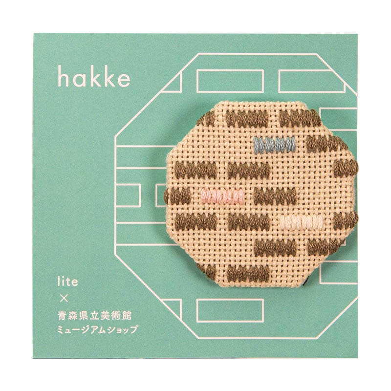 hakke ブローチ BR | オリジナルグッズ | 青森県立美術館オンライン