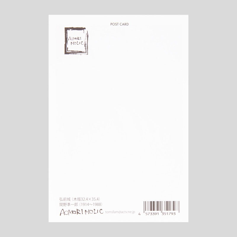 �����Ű�Ϻ ���ǲ�ݥ��ȥ����ɡֹ������