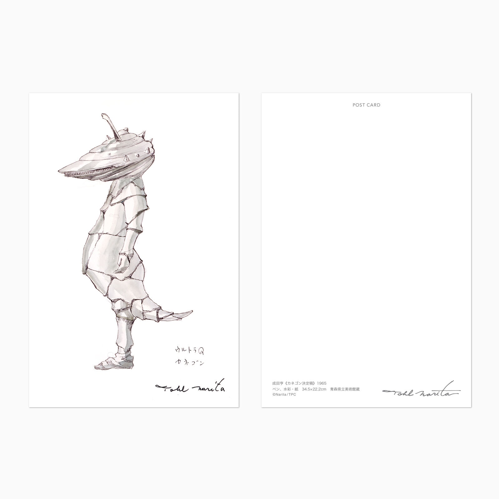 ���ĵ� �ݥ��ȥ����� ���ͥ�������