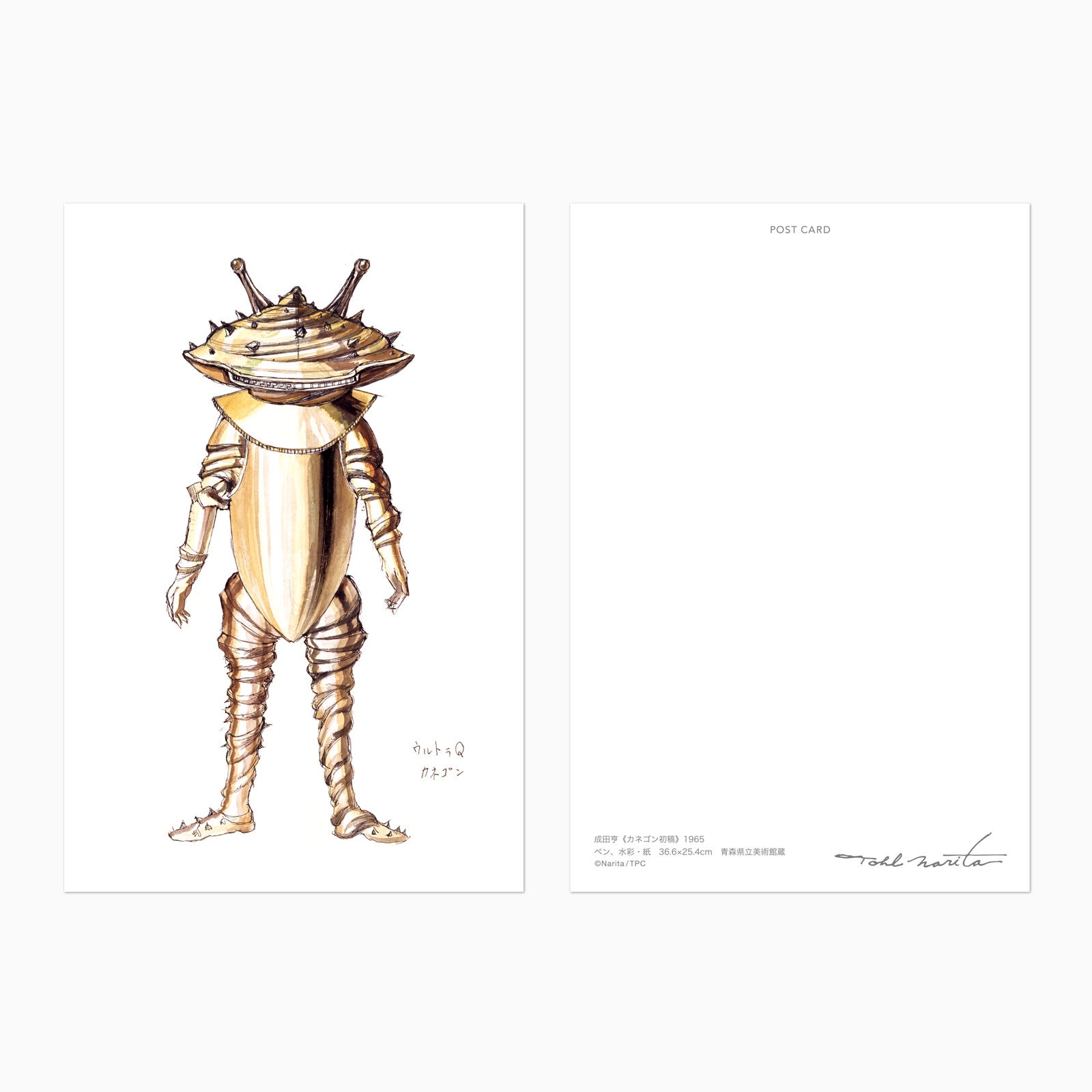 ���ĵ� �ݥ��ȥ����� ���ͥ�����