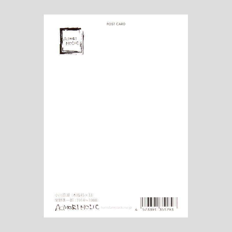 �����Ű�Ϻ ���ǲ�ݥ��ȥ����ɡ־���С�