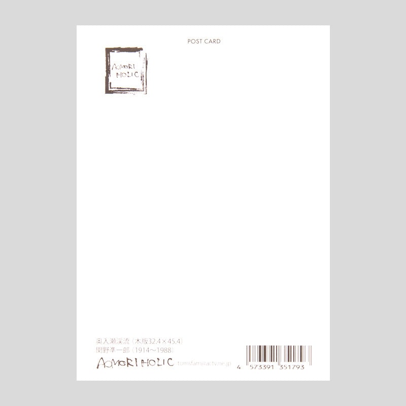 �����Ű�Ϻ ���ǲ�ݥ��ȥ����ɡֱ�������ή��