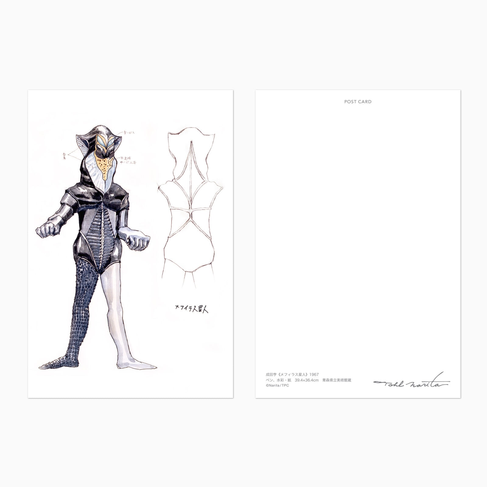 ���ĵ� �ݥ��ȥ����� ��ե��饹����