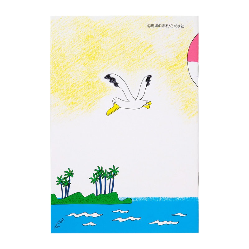 �Ͼ�Τܤ� 11�Ԥ��Τͤ��Ȥ��ۤ��ɤ� �Ρ���