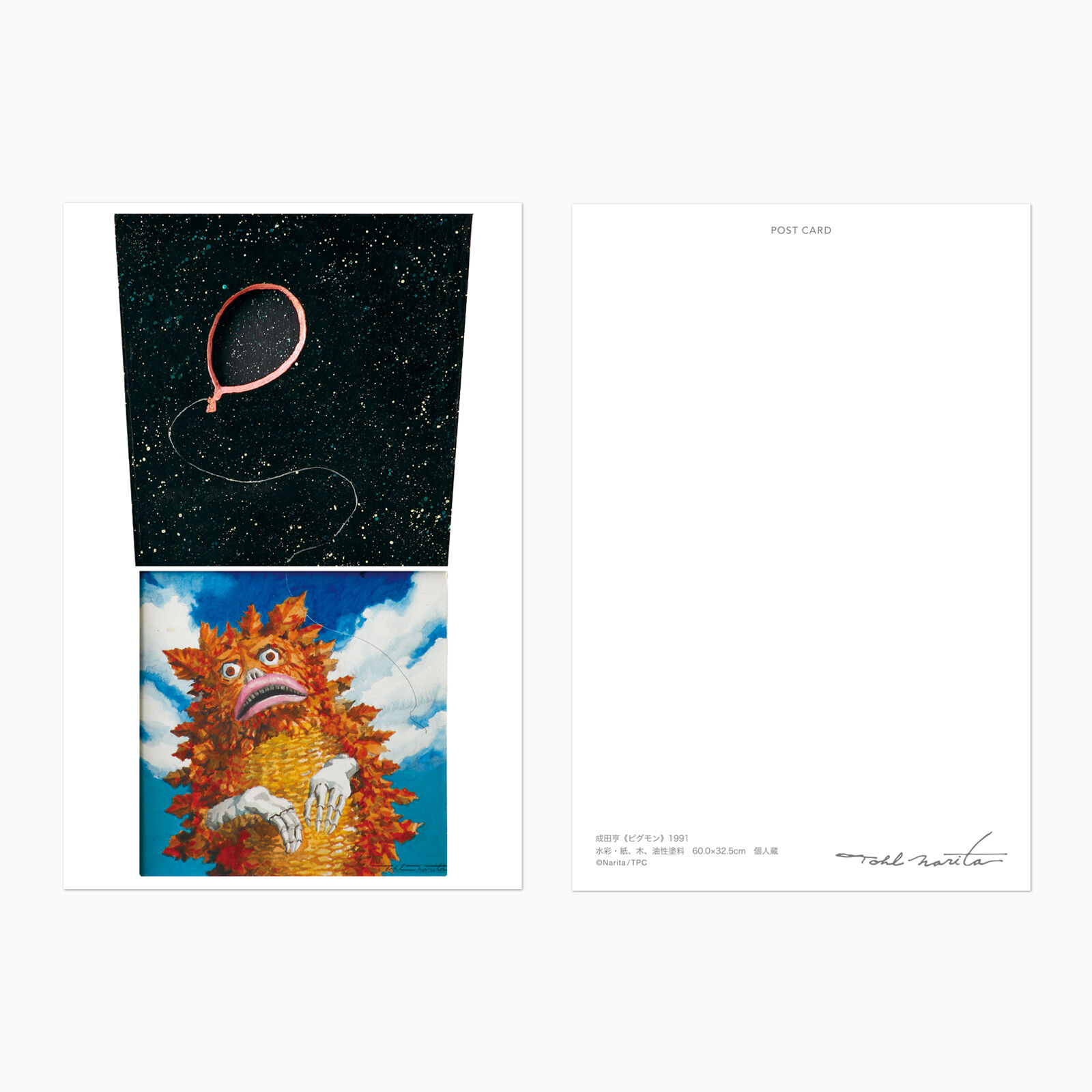 ���ĵ� �ݥ��ȥ����� �ԥ����