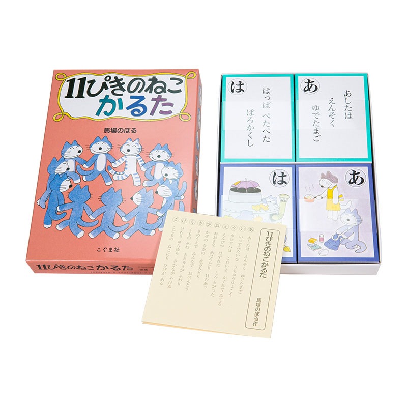 �Ͼ�Τܤ� 11�Ԥ��Τͤ� ���뤿