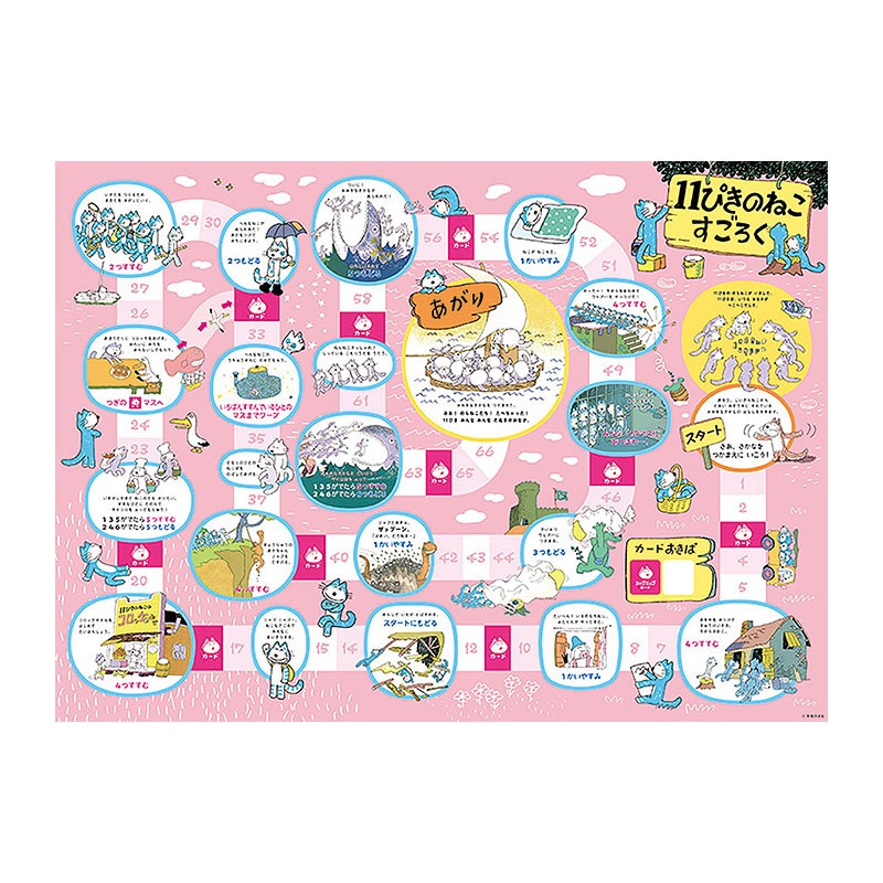 �Ͼ�Τܤ� 11�Ԥ��Τͤ� ��������